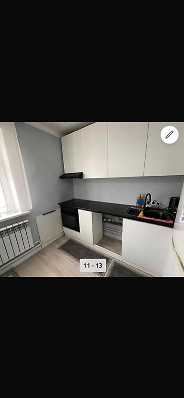 коттедж цо радуга: 🔥 Срочно продаётся тёплый 2-этажный дом — строили для себя! Продаём — 6