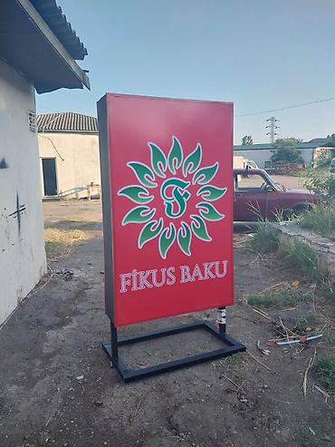 Reklam, çap: Reklam dizayn işləri -da lalafo.az — 9 Reklam, çap: Reklam dizayn işləri — 9