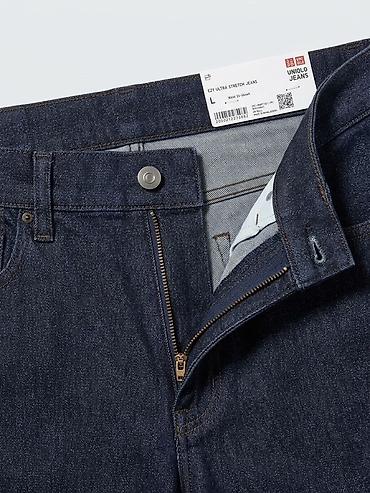 Джинсы: Мужские джинсы Uniqlo EZY Ultra Stretch Jeans - Цвет: темно‑синий — 2