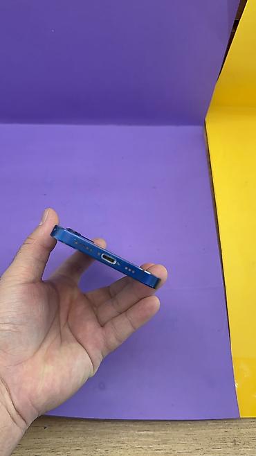 Apple iPhone: IPhone 12, Б/у, 128 ГБ, 92 % — 4