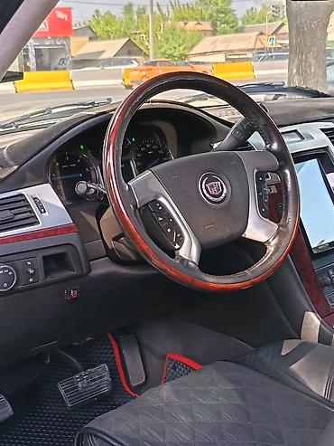 купить escalade: Cadillac Escalade: 2006 г., 6.2 л, Автомат, Бензин, Внедорожник — 9