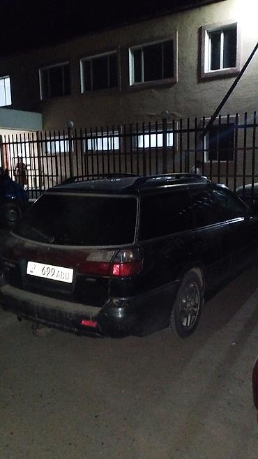 лобовое стекло subaru outback: Subaru Outback: 2003 г., 2.5 л, Автомат, Бензин, Универсал — 6