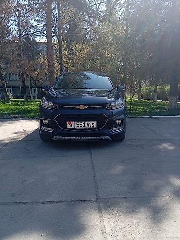 Chevrolet: Chevrolet Trax: 2020 г., Кроссовер — 1