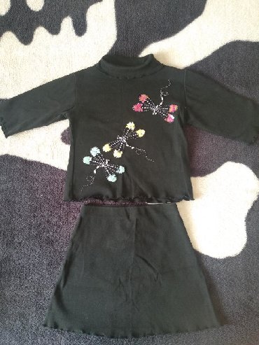 пижама детская: Комплект, цвет - Черный, Б/у