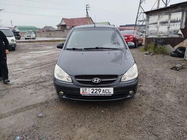 Hyundai: Hyundai Getz: 2008 г., 1.6 л, Автомат, Бензин, Фургон