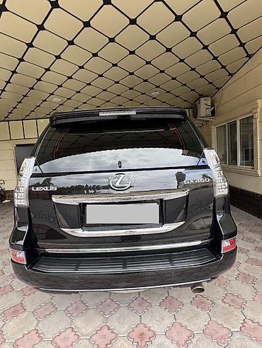 связи с закрытием: Lexus GX: 2014 г., 4.6 л, Автомат, Бензин, Внедорожник — 4