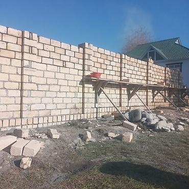 Tikinti işləri: Xidmət: Həyətyanı sahələrdə tam təmir və döşəmə işləri Təklif — 116