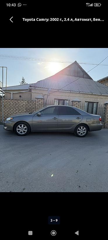 tayota progres: Toyota Camry: 2002 г., 2.4 л, Автомат, Бензин, Седан — 6