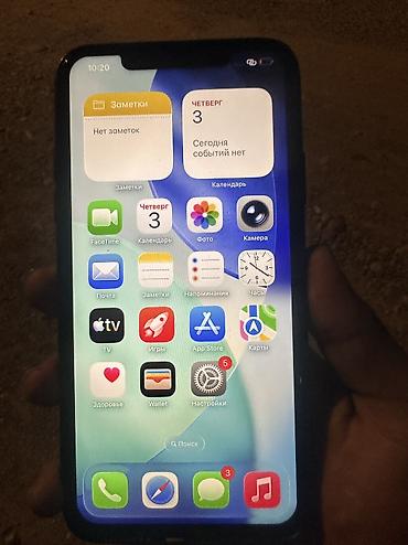 apple studio: IPhone 11 Pro Max, Б/у, 64 ГБ, Белый, Чехол, 88 % — 3