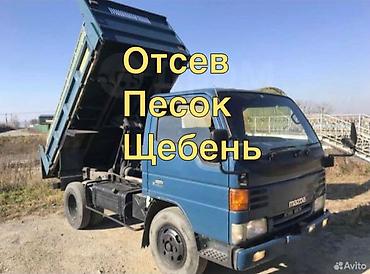 sultan chai: Доставка сыпучих материалов самосвалом. Предлагаемые материалы: - — 1