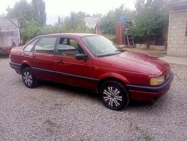 кондиционер пассат б4: Volkswagen Passat: 1988 г., 1.8 л, Механика, Бензин, Седан