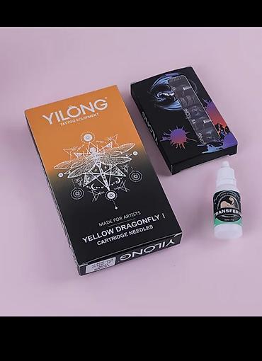 Sağlamlıq və gözəllik: 🔥 Tattoo Set (Tam Komplekt) – Yeni Başlayanlar üçün 📦 Satılır: FULL — 3
