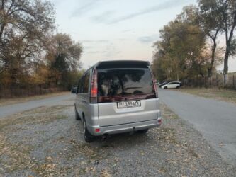 купить муфту vvt i: Honda Stepwgn: 2004 г., 2 л, Автомат, Газ, Минивэн