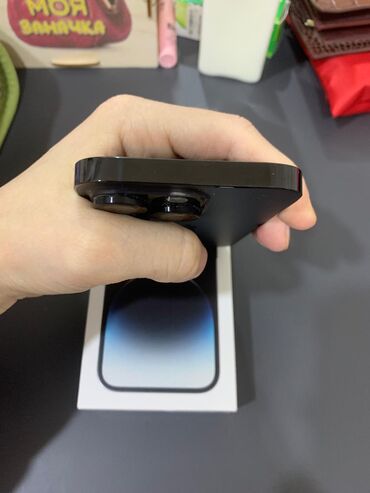 Apple iPhone: IPhone 14 Pro, 128 GB, Qara, Barmaq izi, Simsiz şarj, Face ID — 5