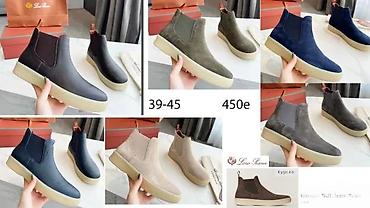 Cipele: BERLUTI,VERSACE, BALMAIN, GIVENCHY, VRHUNSKE CIPELE,MEGA HIT | Novo! — 13