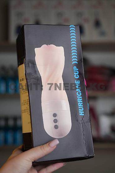 Товары для взрослых: Вакуумный вибратор для мужчин - это высокотехнологичное устройство для — 9