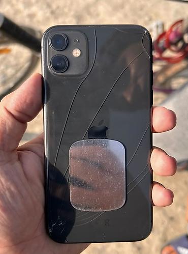 IPhone 11, 64 GB, Qara, Simsiz şarj lalafo.az -da IPhone 11, 64 GB, Qara, Simsiz şarj