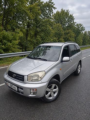 ручка кпп тойота: Toyota RAV4: 2003 г., 2 л, Автомат, Бензин, Кроссовер — 1