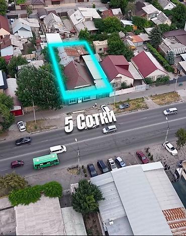 Продажа участков: 5 соток, Для строительства, Красная книга, Тех паспорт, Договор купли-продажи — 3