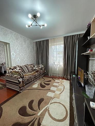 3: СРОЧНО ПРОДАЁТСЯ ДОМ С УЧАСТКОМ! 🔥 📍 Адрес: Старый толчок (ул. Тоголок — 10