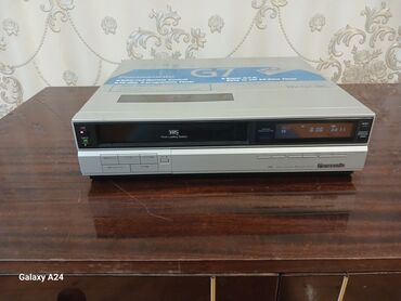 İşlənmiş Kaset Maqnitofon Panasonic, Ünvandan götürmə