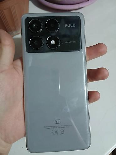 rx 660: Смартфон POCO с поддержкой 5G Ключевые особенности: - Тройной модуль — 1
