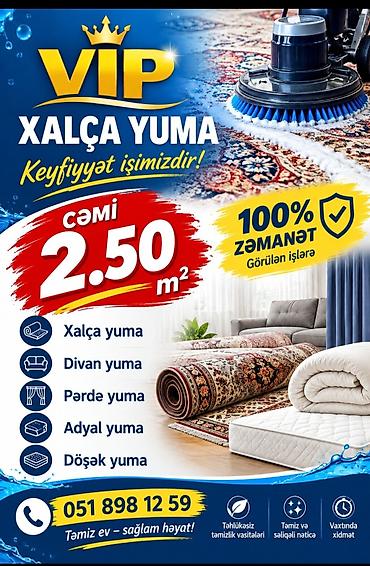 Xalçaların yuyulması: Xalçaların yuyulması | Xalçalar — 1