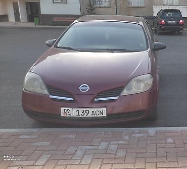 mazda sedan: Nissan Primera: 2003 г., 1.8 л, Кол менен иштөөчү, Бензин, Седан — 1