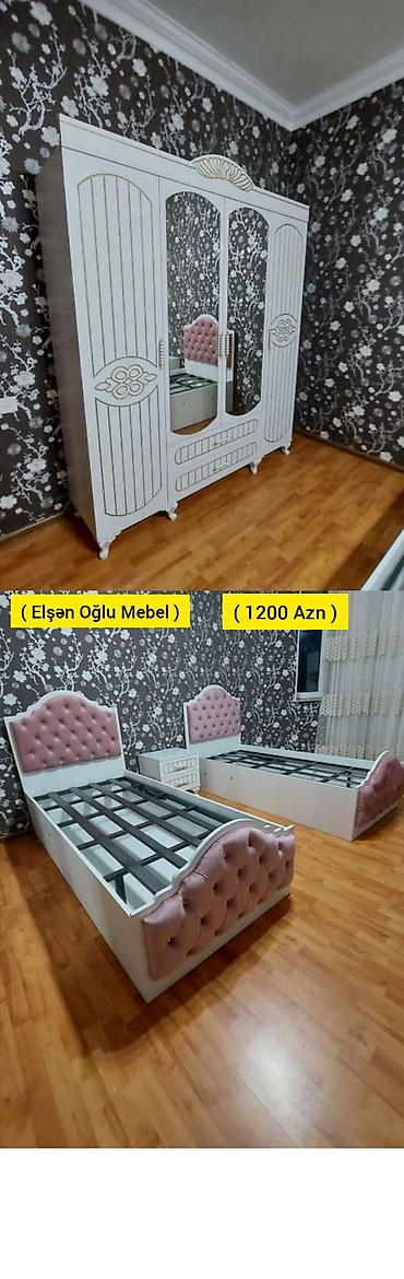 Oğlan və qız üçün, Yeni, 2 təknəfərlik çarpayı