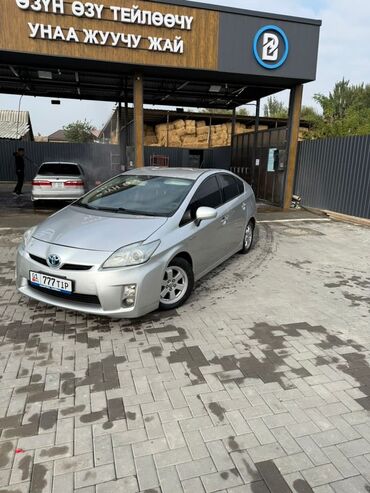 электро машины цена: Toyota Prius: 2011 г., 1.8 л, Вариатор, Гибрид, Хэтчбэк