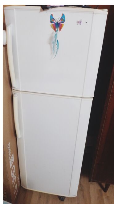 nomrelerin satisi: Холодильник цвет - Белый