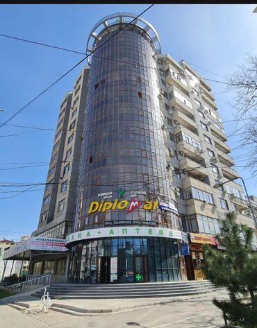 как быстро продать дом в бишкеке: Ижарага берем Офистик, 55 кв. м, Бизнес борборунда, Тоолор көрүнүп турат, Коопсуздук системасы менен