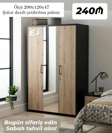 Açılan, 3 qapılı Düz dolab, Qarderob, paltar dolabı