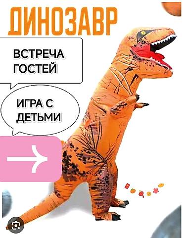 Организация мероприятий: Организация мероприятий | Аниматоры — 7