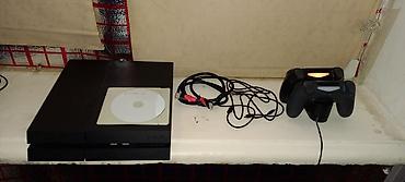 PS4 (Sony PlayStation 4): Продаю Sony PlayStation 4 «fat» 1000TB ( 3 ревизия) Приставка — 6