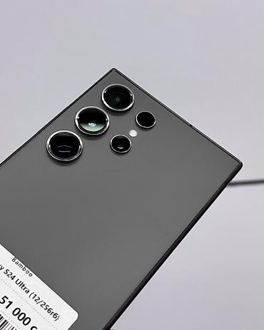 mavic 4 pro: Samsung Galaxy S24 Ultra, Б/у, 256 ГБ, В рассрочку, 1 SIM, 2 SIM, eSIM — 5