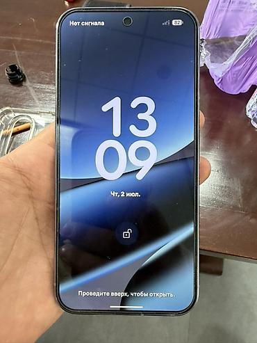 coros pace: Google Pixel 10 Pro XL, Б/у, 256 ГБ, цвет - Серый, 1 SIM, eSIM — 2