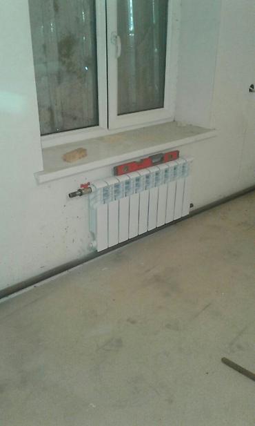 котёл уют: Установка металлических труб, Теплый пол, Устранение утечек Бесплатная консультация, Гарантия Больше 6 лет опыта — 9