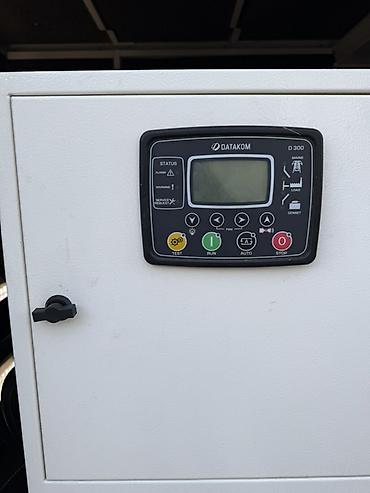 yağ radiatoru: Satış, İşlənmiş, Dizel, Generator, Pulsuz çatdırılma — 6