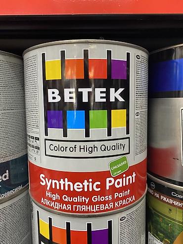 краска машины: Алкидная глянцевая краска BETEK Synthetic Paint - Тип: синтетическая — 1