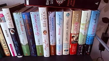 Книги и журналы: 📚 Kitablar satılır! Müxtəlif kitablar mövcuddur. 📌 Qiymətlər: 3, 5 və — 2