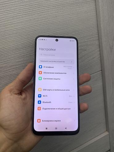 Мобильные телефоны и аксессуары: Redmi, Redmi 10, Б/у, цвет - Белый, 2 SIM — 5