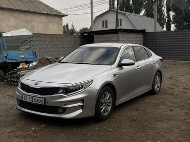 фары на нексия 2: Kia Optima: 2018 г., 2.4 л, Автомат, Бензин, Седан