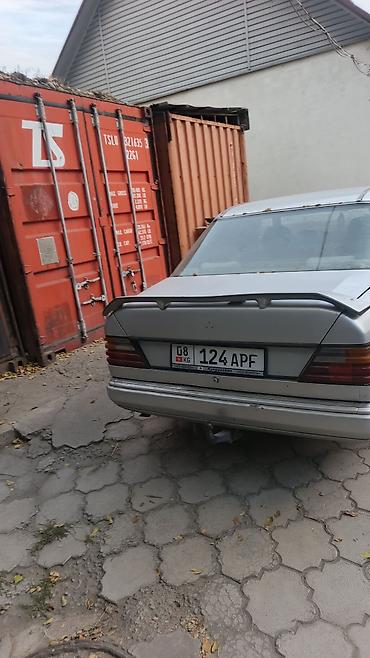 ford mandeo: Mercedes-Benz W124: 1992 г., 2 л, Седан — 4