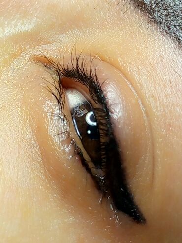 Косметология: Косметология, Биоревитализация, Ботулинотерапия, Контурное моделирование, Гипоаллергенные материалы, Консультация, Сертифицированный косметолог — 18