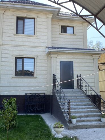 сдается дом новопокровка: 230 м², 9 комнат, Кондиционер, Парковка, Евроремонт