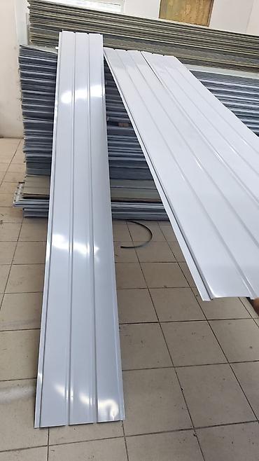 Доски: Лес бклка доски стропилы рейки оптом в розницу жгыач кампа тактай — 11