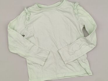 Блузка, SinSay, 7 р., 116-122 см, стан - Дуже гарний