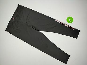 ergee: Ergee, Legginsy Sportowe damskie, rozmiar 2XL — 2