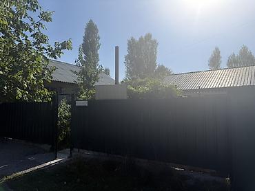 пригороде: Продается дом с Киргшелк находится между Кант и Покровка участок 5 — 7
